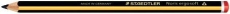 Noris® ergo soft® jumbo Bleistift, 2B, gelb-schwarz