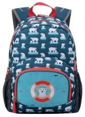 Kinderrucksack Eisbär - 22 x 32 x 11 cm