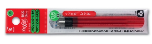 Tintenrollermine FriXion 4 - 0,25 mm, rot, 3 er Pack