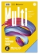 Multifunktionspapier 7X PLUS - A4, 80 g/qm, blau, 50 Blatt