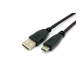 USB-Kabel 2.0, Type-C to A, 1m, M/M, 480Mbps, schwarz