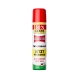 Universalöl-Spray Sonderedition, 75 ml