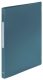 Schulordner - A4 PP türkis