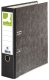 Wolkenmarmor-Ordner - A4, 80 mm, schwarz