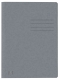 Schnellhefter TOP FILE+ - A4, Karton 390g/qm, kfm. und Amtsheftung, grau