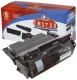 Lasertoner EMSTAR L548 64036HE