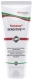 Hautpflegecreme Stokolan® SENSITIVE PURE 100 ml