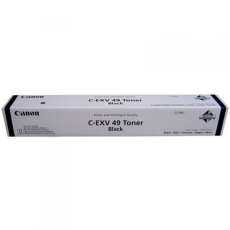 Canon Toner schwarz 8524B002